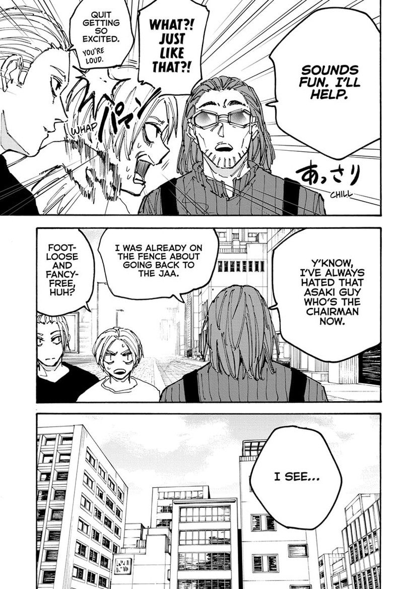 Chapter 178 - Page 5